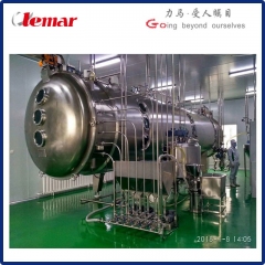 Belt-type Vacuum Continuous Dryer DW