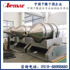 YWH-4000 One-Dimensional Mixer