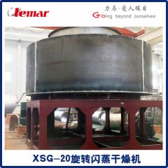 Airflow dryer copper sulfate 1000kg/h