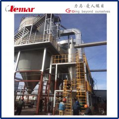 Chelated Iron Liquid High-Pressure Spray Dryer 150kg/h