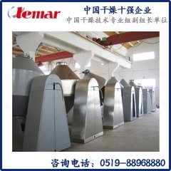 szg-5000L Battery Material Double-Cone Rotary Vacuum Drying Equipment