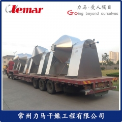 1500L Stainless Steel (SUS316L) Double Cone Rotary Dryer