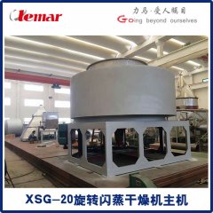 Copper Sulfate Pentahydrate Airflow Dryer 1000kg/h