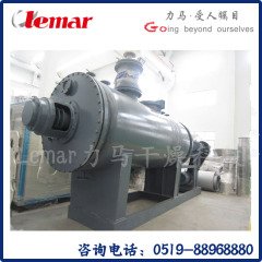 Pharmaceutical intermediate ZPG-6000 vacuum paddle dryer