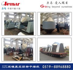 SZG-5000 Lithium Battery Cathode Material Drying Double-Cone Rotary Vacuum Dryer