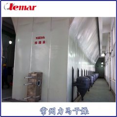XF Horizontal Fluid Bed Dryer