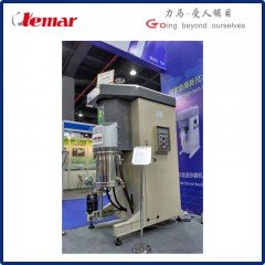 Horizontal Ceramic Sand Mill