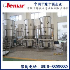 Capsule Preparation Workshop Wet Fluidized Bed Closed Line