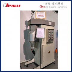 Alumina Vertical Sand Mill 30L