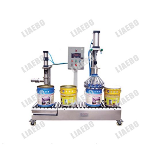 Single-head Weighing Filling Machine