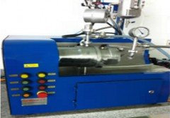 Experimental Nano Bead Mill NMB05