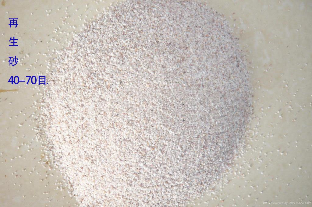 Regenerated sand