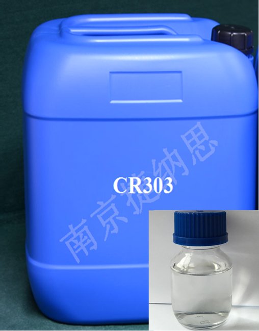 Crosslinking Agent CR303
