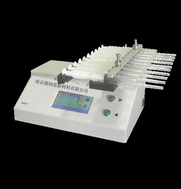 JNS/MFA Series Single Push Mode Syringe Pump