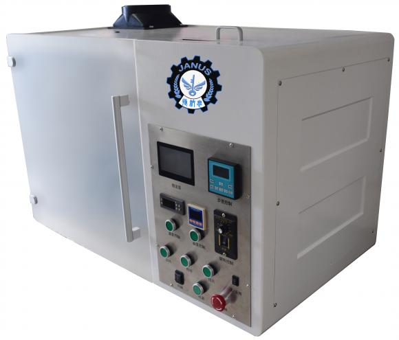 New Generation Micro-Nano Spinning Machine