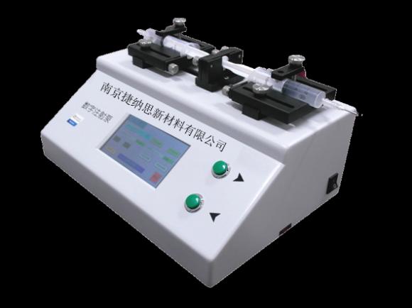 JNS/MFC Series Bidirectional Push-Pull Syringe Pump