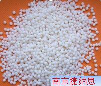 Dynamic Vulcanized Thermoplastic Elastomer (TPV)