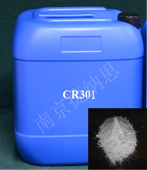 Crosslinking Agent CR301