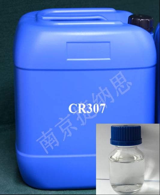 Crosslinking Agent CR307