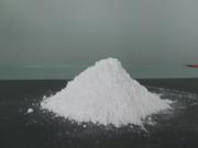 Guangxi lime powder, Nanning lime powder