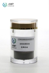 钛基合金粉末