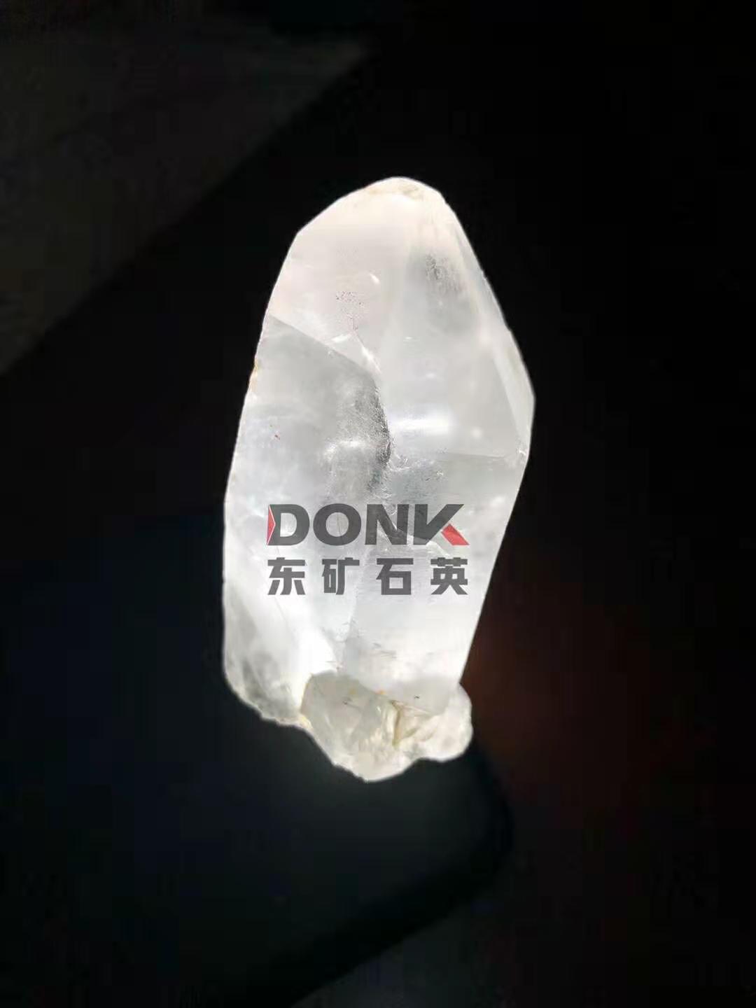水晶矿