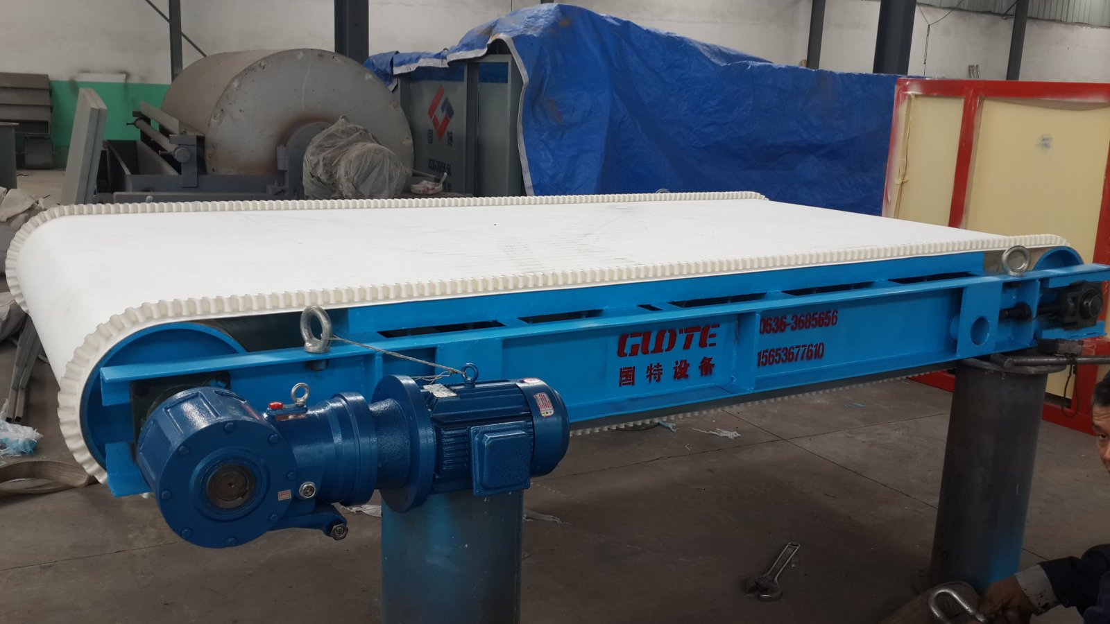 High Gradient Plate Magnetic Separator
