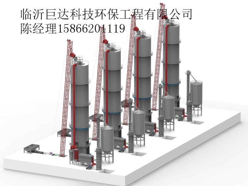 石灰窑炉