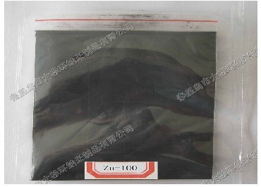 纳米级锌粉（nano-Ｚｎ）