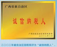 cf8449d905bd6658e8e3454d4d050d65.jpg