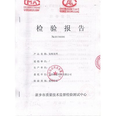 f1044bb09a55ac0d8214007069441c9b.png