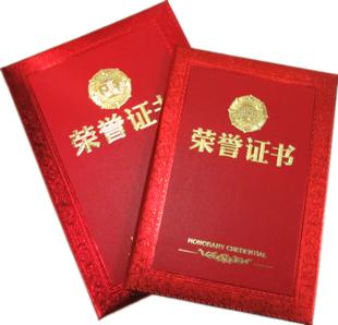 59ceed3cdf4a8f559c2c0737156791c6.jpg