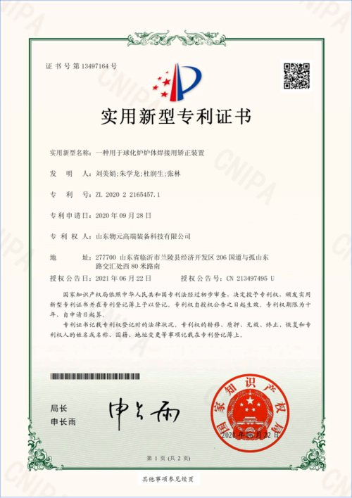 3cb703e4e5c9f4a0af6d7c88d5a680a1.png