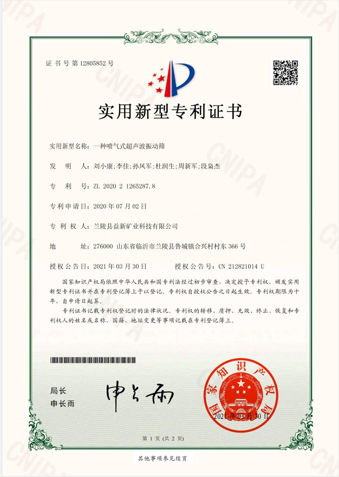 62ac51389848eb97443ad96df9adc393.png