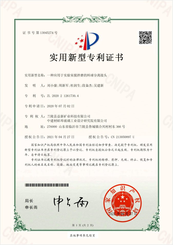 7e2f78d5bc200cc31ec943bd47a683f5.png