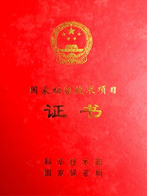 83ff4e10841256d54d28c44d9a6543ee.jpg