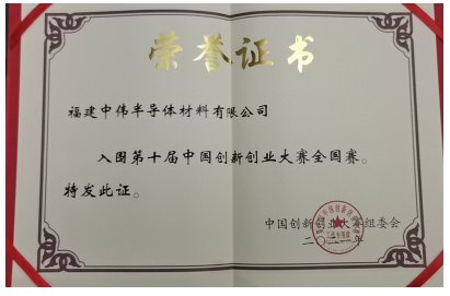 e55d7d98c2f06d2bc240a2a923d940e5.png