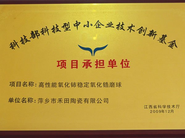 4d1943fd7eadd613da6ceeec56836010.jpg