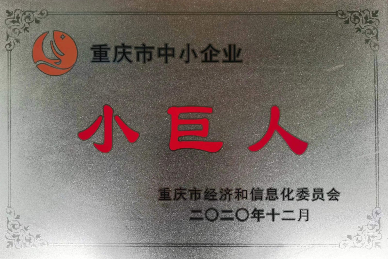 a622bfbcf6dddcf6c05e759ee499fb02.jpg