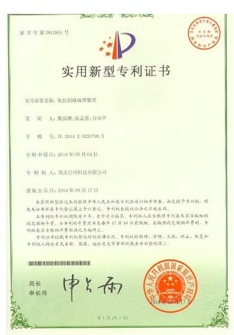 b70f0d9d7215a8f9e45abb1dd063a834.png