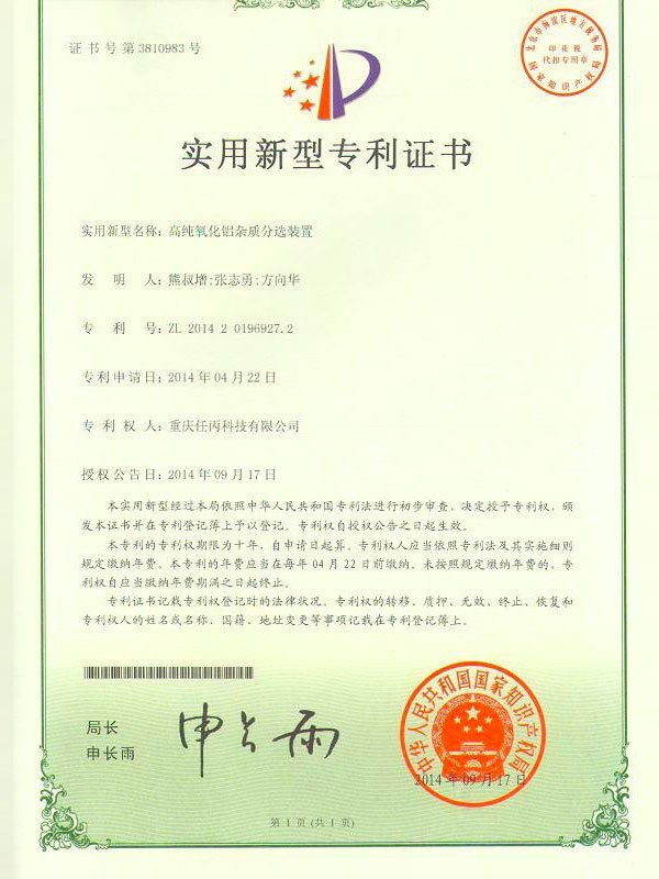 b9439646f8b90fa9eaa57edc62946cba.jpg