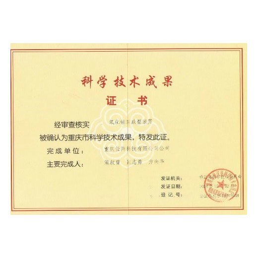 fa35a07b1fe17901996e315af5c3cb83.jpg