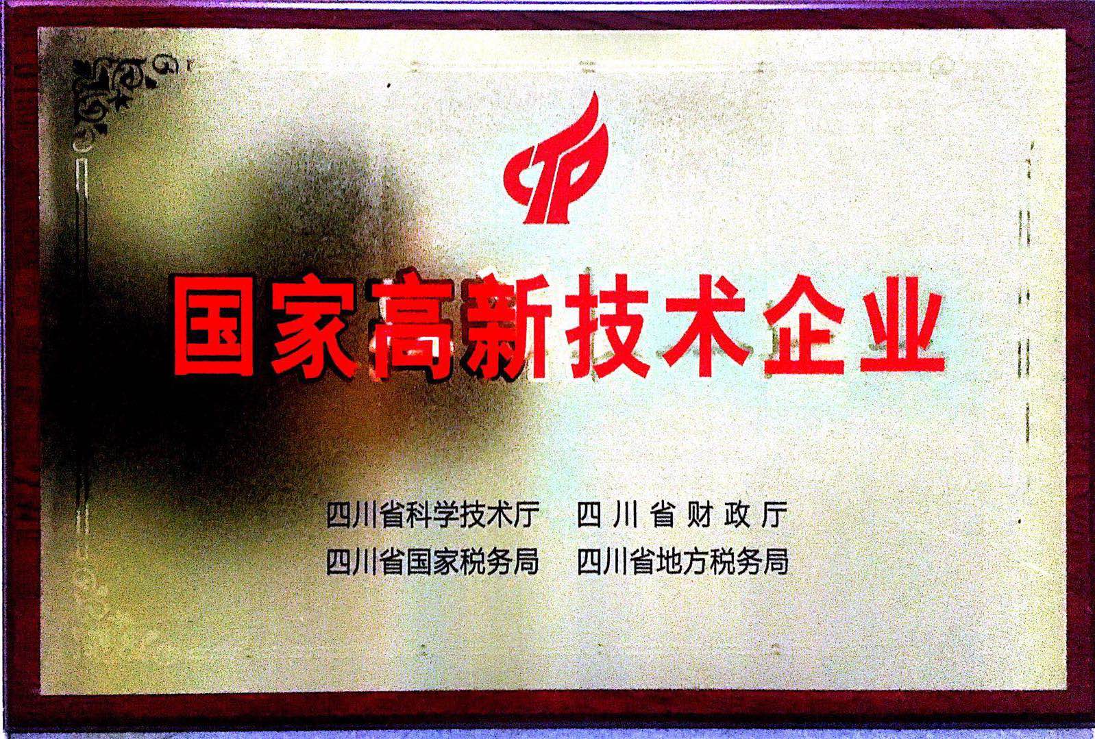 13fbf65778ca66037efa1c0d30df51ca.jpg