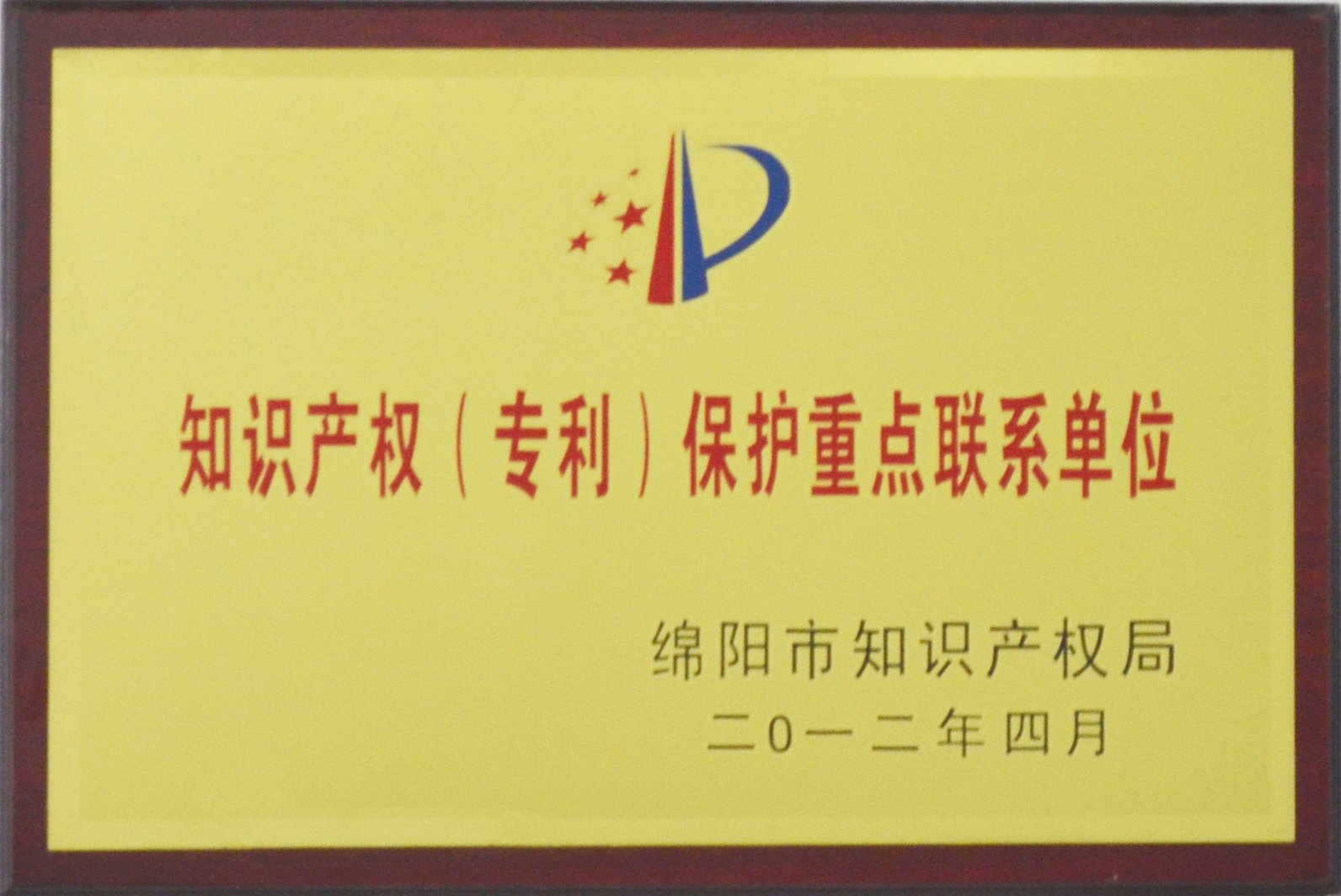 2e25a8d118cf2ca528c6a13460ccc230.jpg