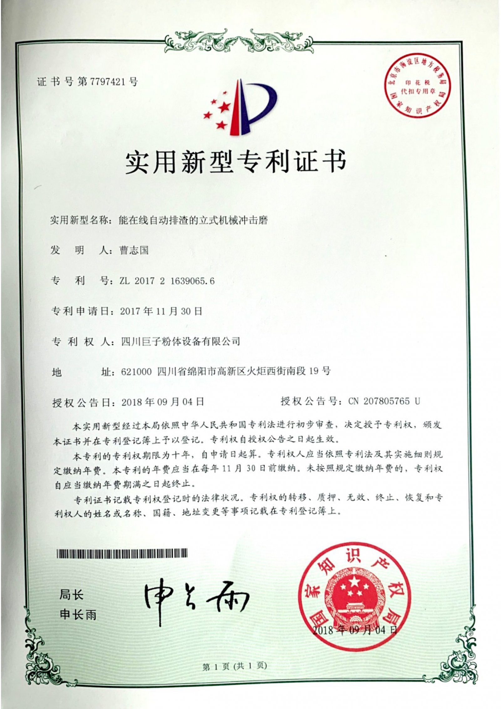 95f7fbfc20dbfbf21b96aab32e4ab2b4.jpg